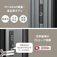 Amazon.co.jp: [レジェンドウォーカー] [LW] スーツケース